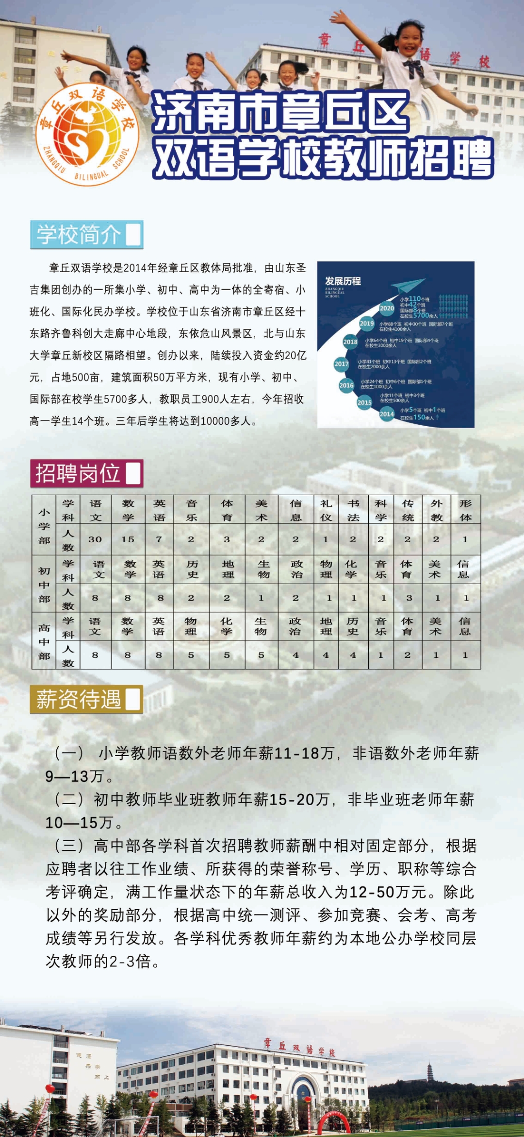微信图片_20210411171606.jpg