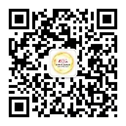 1652683518401683.jpg 集团微信号.jpg